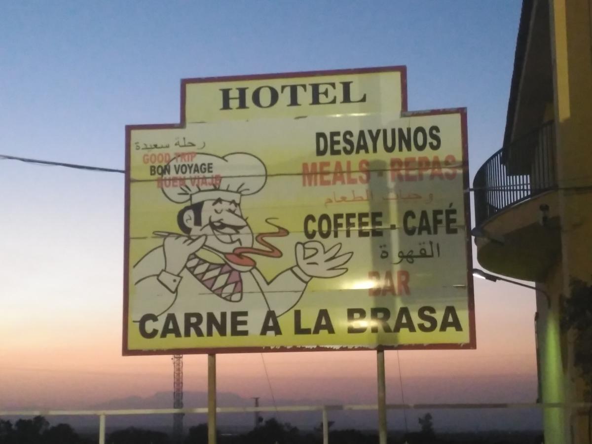 Hotel Mirasierra Baul Eksteriør bilde